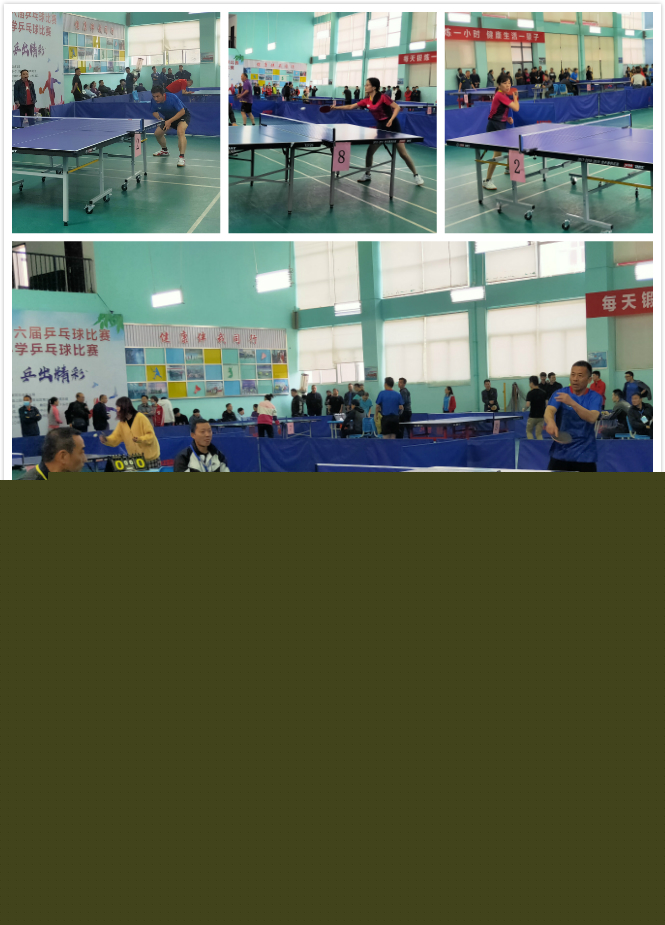 也更能在新 也更能在新