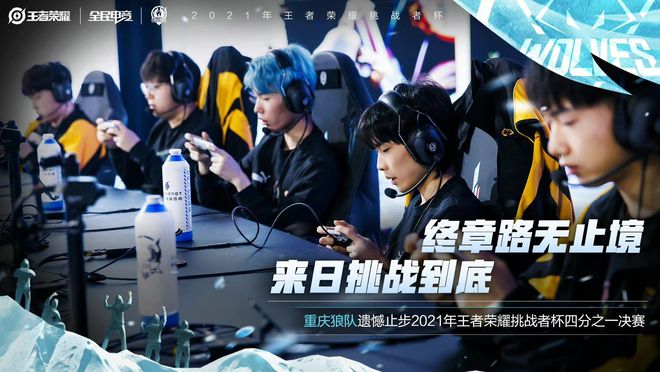 德国国家队 德国国家队