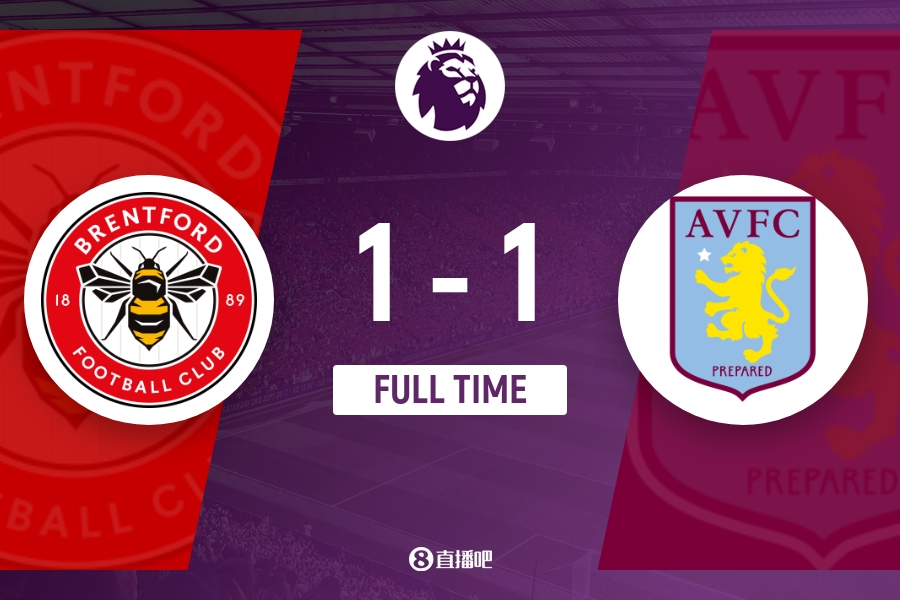 在主场保持 在主场保持