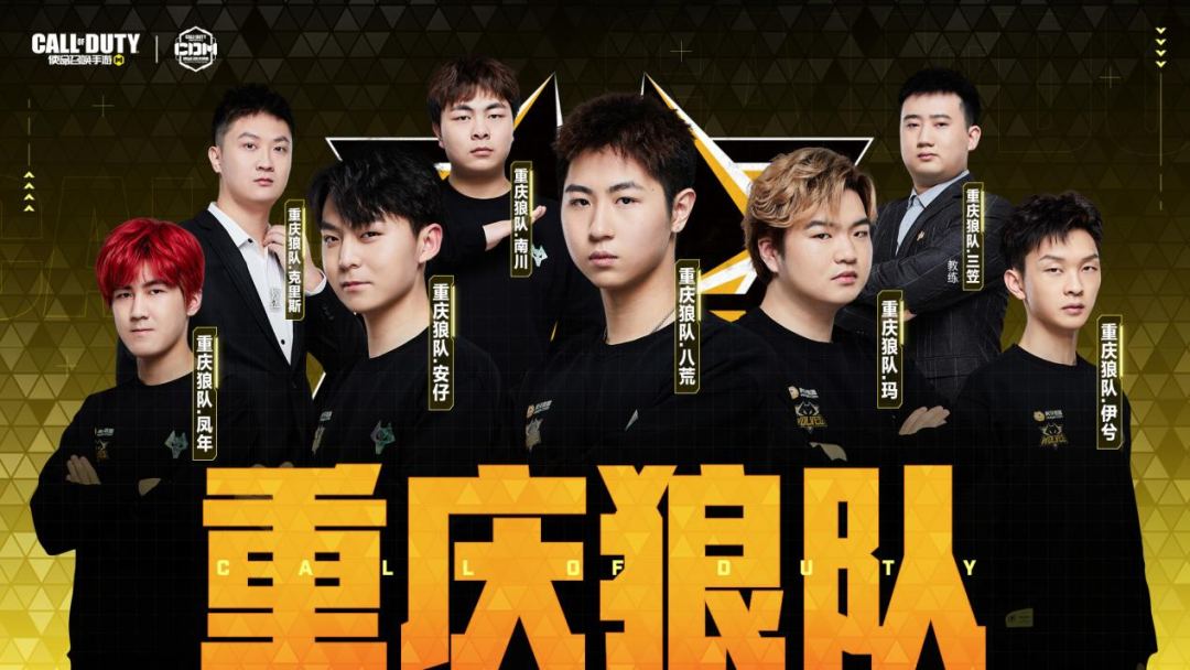 在现代足球 在现代足球