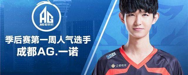 超赛场上势 超赛场上势