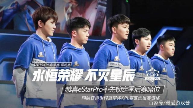 专业玩家会