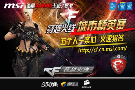 体会身体绕