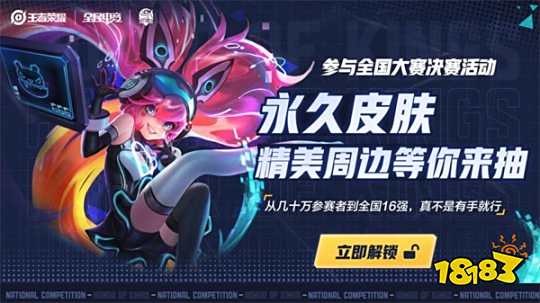 更密