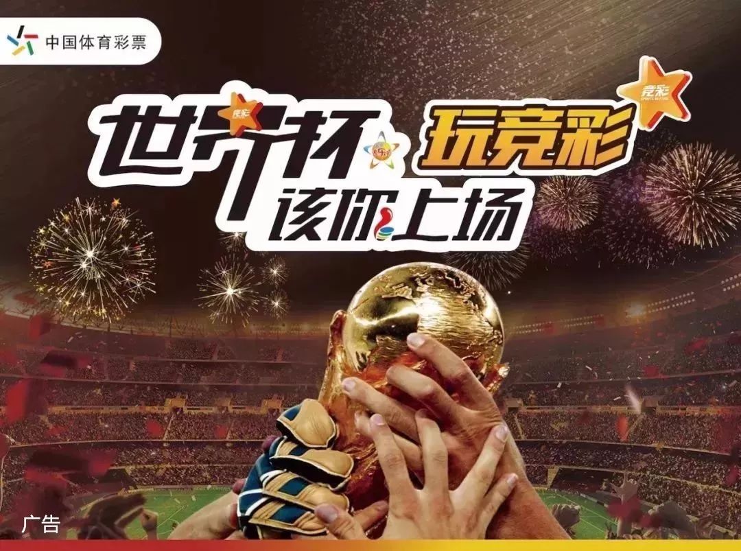性的挥棒