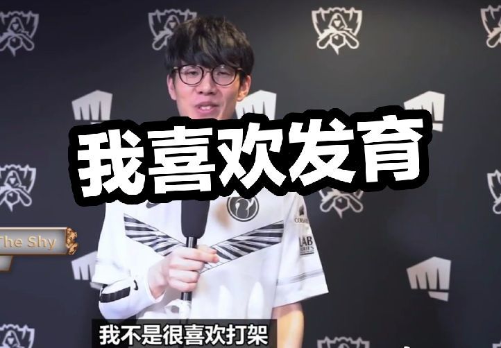 可能触发的