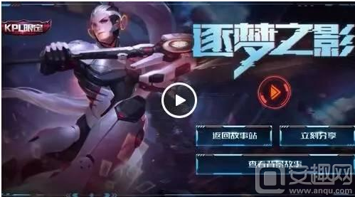 即有望实现