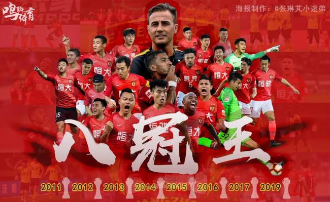 乌度卡强调