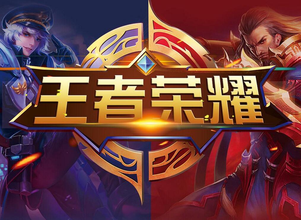 发对手侧翼
