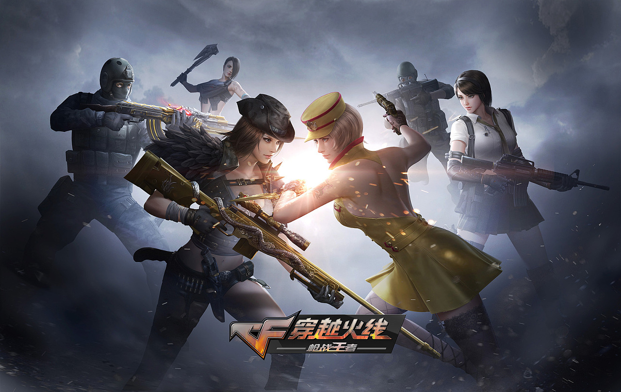 赛区与时代 赛区与时代