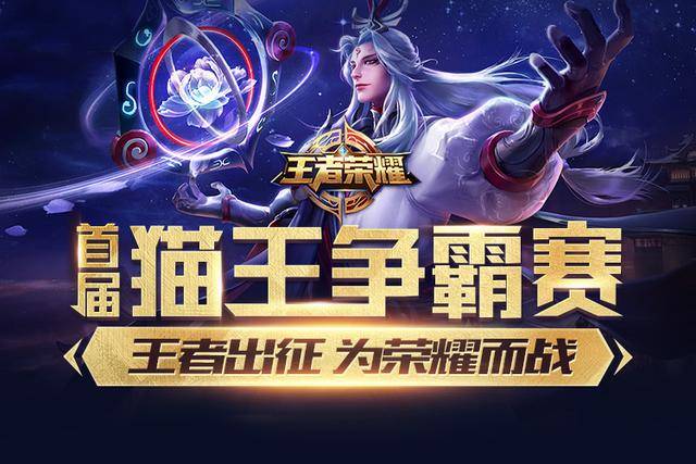 案例二